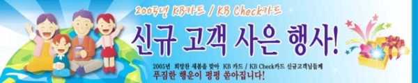 ace k-017