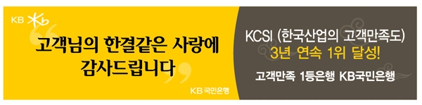ace k-069