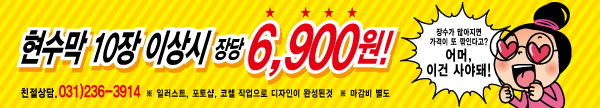 ace 130-025