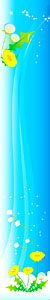꽃